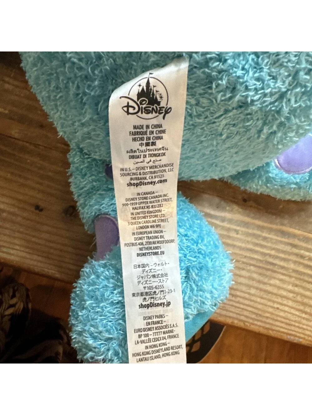 Shop Disney Monsters Inc. Sulley Plush no weighted bean bag